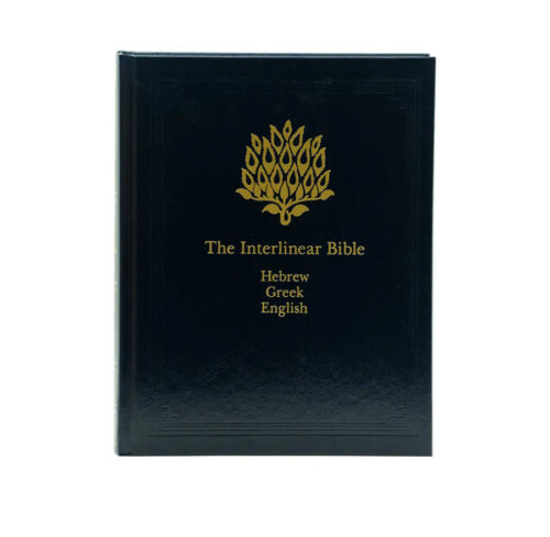 THE INTERLINEAR BIBLE: HEBREW-GREEK-ENGLISH THE INTERLINEAR BIBLE: HEBREW-GREEK-ENGLISH
