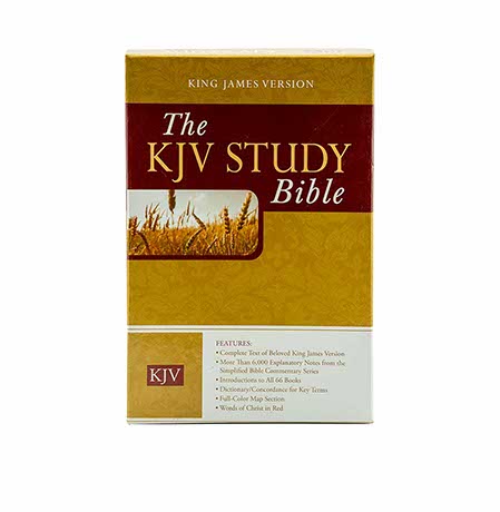 THE KJV STUDY BIBLE (BONDED LEATHER) (KING JAMES BIBLE) THE KJV STUDY BIBLE (BONDED LEATHER) (KING JAMES BIBLE)