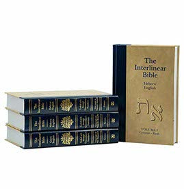 The Interlinear Hebrew-Greek-English Bible: Hebrew-English The Interlinear Hebrew-Greek-English Bible: Hebrew-English