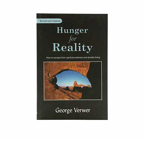 HUNGER FOR REALITY (REVISED AND UPDATED)