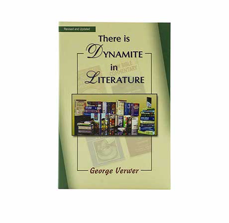 THERE IS DYNAMITE IN LITERATURE THERE IS DYNAMITE IN LITERATURE
