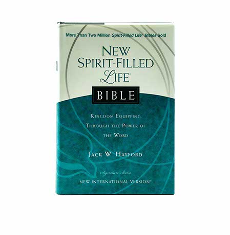 NEW SPIRIT FILLED LIFE BIBLE: KINGDOM EQUIPPING THROUGH THE POWER OF THE WORD (SIGNATURE) NEW SPIRIT FILLED LIFE BIBLE: KINGDOM EQUIPPING THROUGH THE POWER OF THE WORD (SIGNATURE)