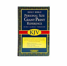 KJV PERSONAL SIZE GIANT PRINT REFERENCE BIBLE (IMITATION LEATHER, BURGUNDY, RED LETTER) KJV PERSONAL SIZE GIANT PRINT REFERENCE BIBLE (IMITATION LEATHER, BURGUNDY, RED LETTER)