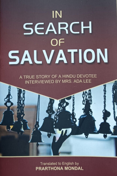 IN SEARCH OF SALVATION