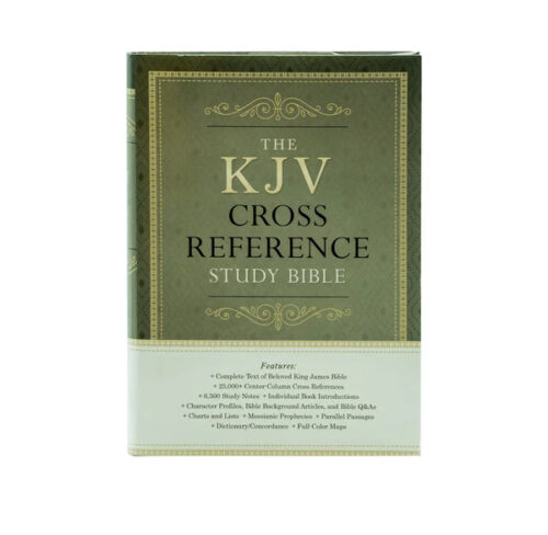 THE KJV CROSS REFERENCE STUDY BIBLE THE KJV CROSS REFERENCE STUDY BIBLE