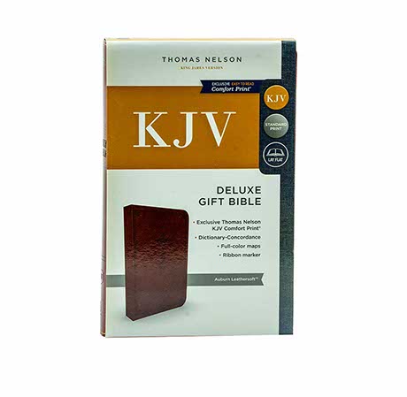 KJV HOLY BIBLE: DELUXE GIFT, BROWN LEATHERSOFT, RED LETTER, COMFORT PRINT: KING JAMES VERSION KJV HOLY BIBLE: DELUXE GIFT, BROWN LEATHERSOFT, RED LETTER, COMFORT PRINT: KING JAMES VERSION