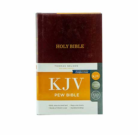 KJV PEW BIBLE: HOLY BIBLE KJV PEW BIBLE: HOLY BIBLE