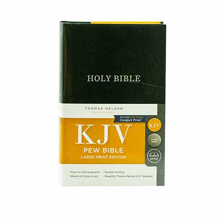 KJV PEW BIBLE: HOLY BIBLE KJV PEW BIBLE: HOLY BIBLE
