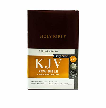 KJV PEW BIBLE LARGE PRINT KJV PEW BIBLE LARGE PRINT