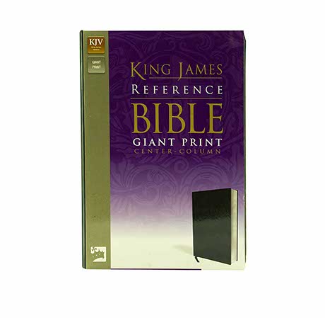 KJV GIANT PRINT REFERENCE BIBLE, BLACK LEATHERSOFT KJV GIANT PRINT REFERENCE BIBLE, BLACK LEATHERSOFT