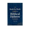 A Book-by-Book Guide To Biblical Hebrew Vocabulary A Book-by-Book Guide To Biblical Hebrew Vocabulary