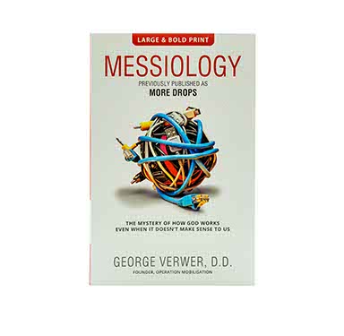 MESSIOLOGY (LARGE PRINT) MESSIOLOGY (LARGE PRINT)