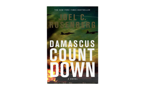 DAMASCUS COUNTDOWN DAMASCUS COUNTDOWN
