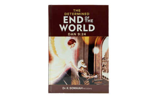 THE DETERMINED END OF THE WORLD (DANIEL 9:4)