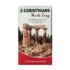 2 Corinthians Made Easy: A Lay Persons Commentary of the Second Epistles to the Corinthians