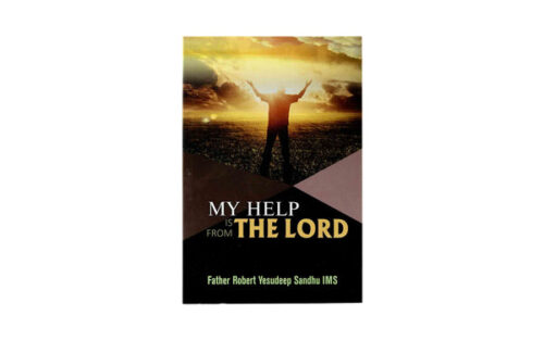 MY HELP IS FROM THE LORD MY HELP IS FROM THE LORD