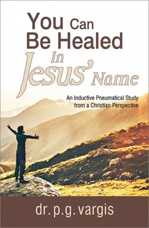 You Can Be Healed: How to Believe for Your Healing You Can Be Healed: How to Believe for Your Healing