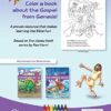A Is for Adam Coloring Book - kids1