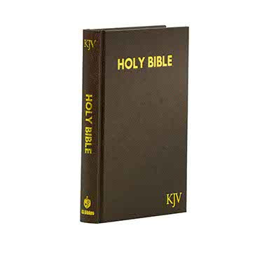 KJV MEDIUM BROWN KJV MEDIUM BROWN
