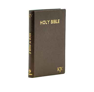 KJV MEDIUM PEARL VINYL BROWN KJV MEDIUM PEARL VINYL BROWN