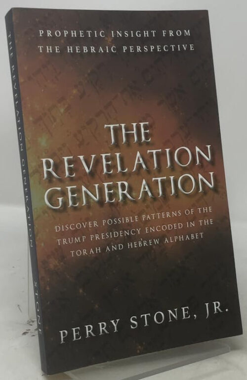 The Revelation Generation The Revelation Generation