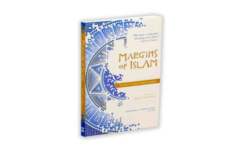 MARGINS OF ISLAM MARGINS OF ISLAM