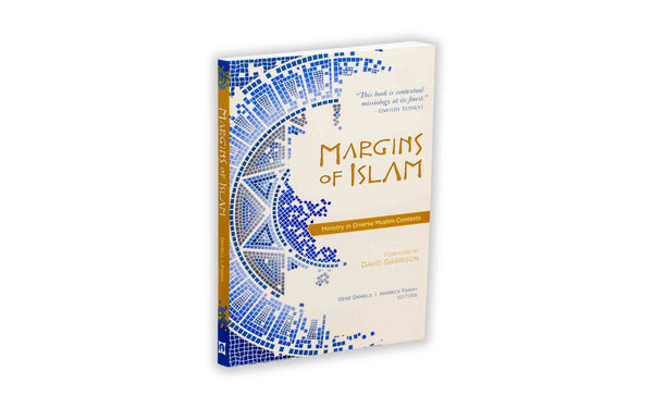 MARGINS OF ISLAM MARGINS OF ISLAM