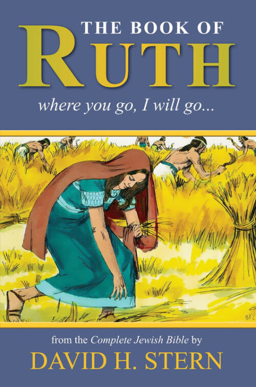 THE BOOK OF RUTH THE BOOK OF RUTH