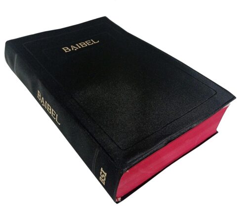 Holy Bible Santali NEW – (Roman Script) (R.V.) Reference Holy Bible Santali NEW - (Roman Script) (R.V.) Reference