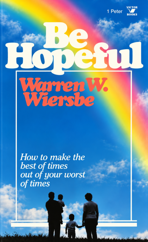 Be Hopeful (Pre-owned, Unused)