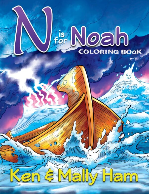 N Is for Noah Coloring Book – kids1 N Is for Noah Coloring Book - kids1